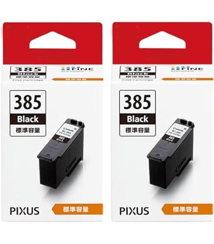 Amazon.co.jp: (RPC386CL30)ゼクーカラー | 互換品(キヤノン canon